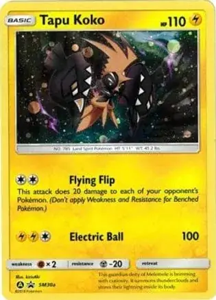 Tapu Koko