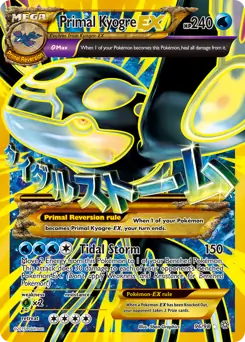 Shiny Full Art Primal Kyogre EX