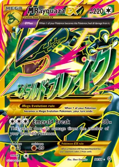 Shiny Full Art M Rayquaza EX
