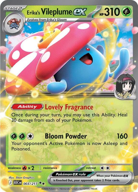 Erika's Vileplume