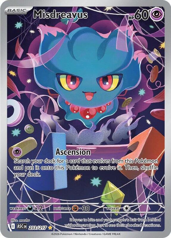 Misdreavus