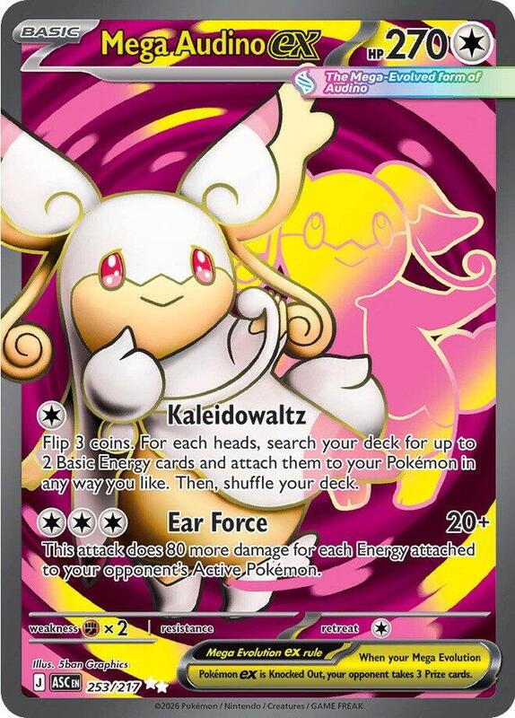 Mega Audino
