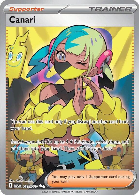 Canari