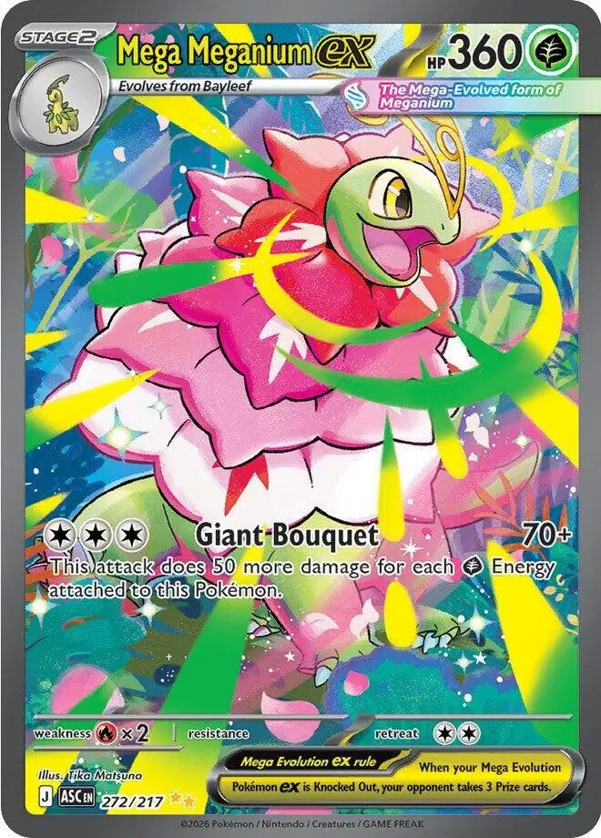 Mega Meganium