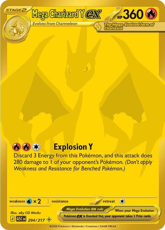 Mega Charizard Y
