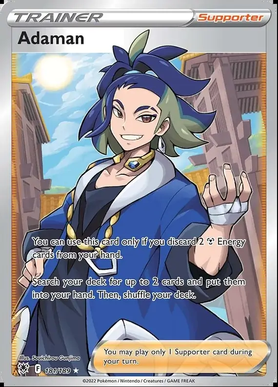 Adaman