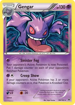 Gengar Holo