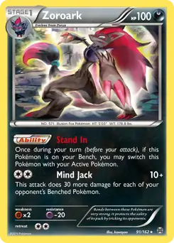 Zoroark Holo
