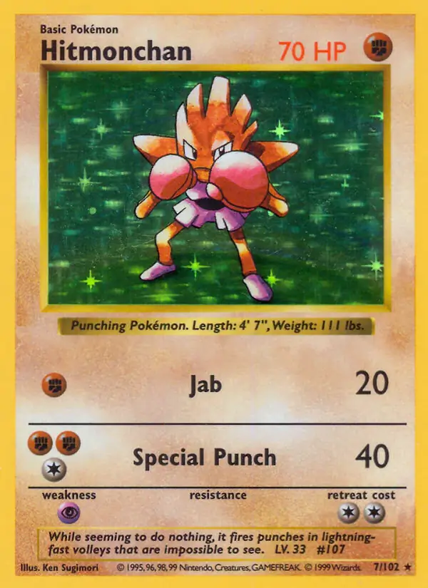 Hitmonchan Holo