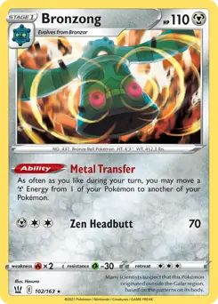 Bronzong Holo