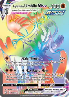 Rapid Strike Urshifu VMAX Secret