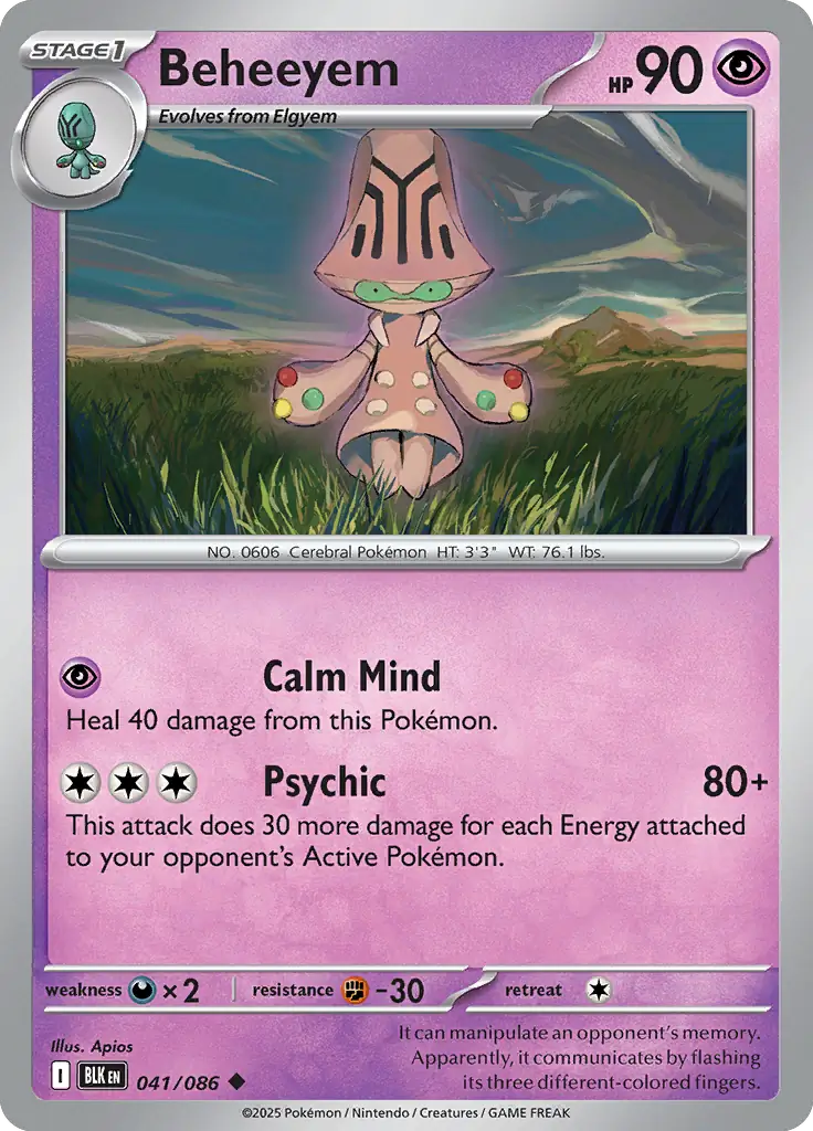 Beheeyem