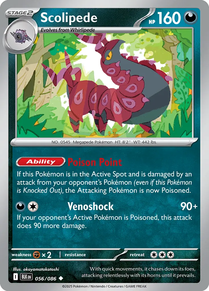 Scolipede