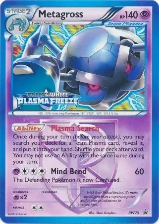 Metagross Prerelease