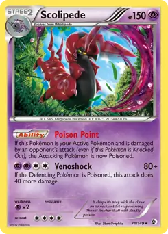 Scolipede Holo