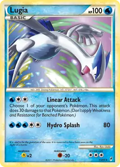 Lugia Holo