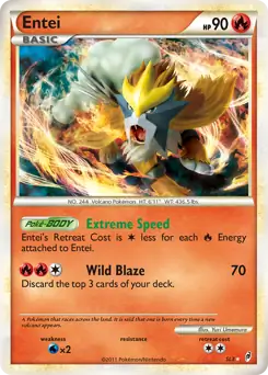 Entei Holo