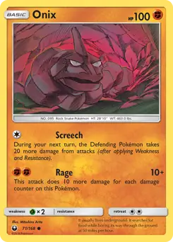 Onix