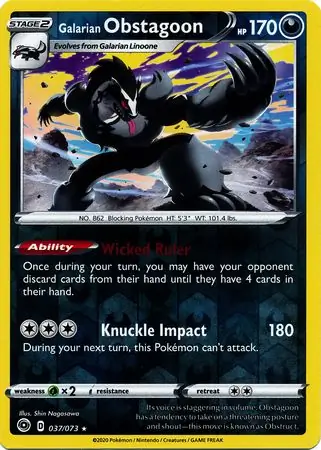 Galarian Obstagoon Reverse Holo