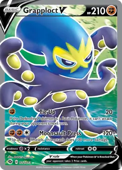Full Art Grapploct V