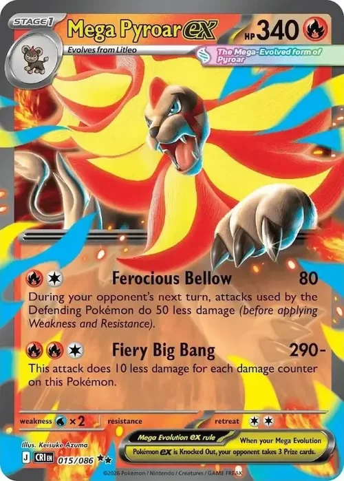 Mega Pyroar