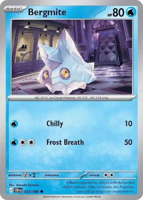 Bergmite