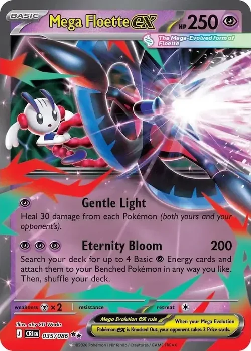 Mega Floette
