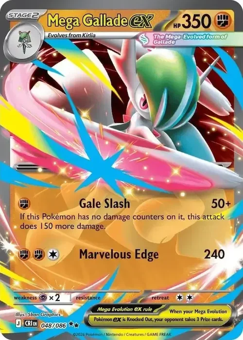 Mega Gallade