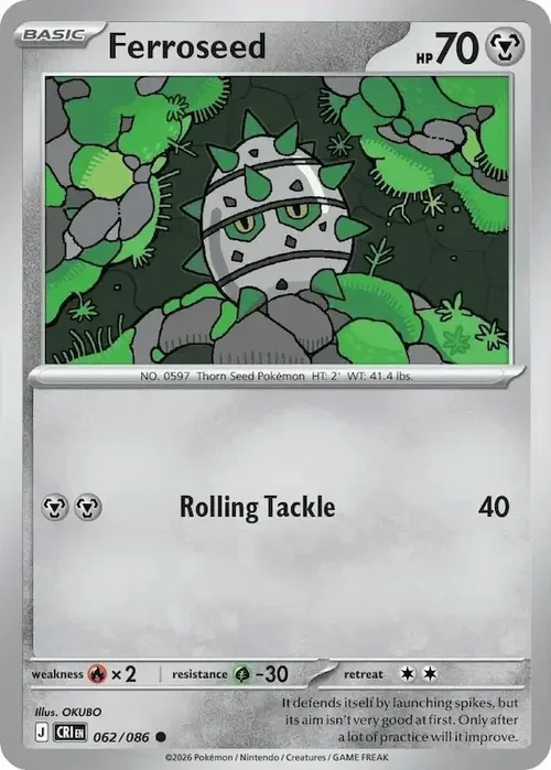 Ferroseed