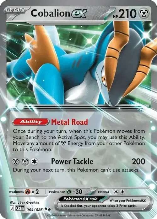 Cobalion