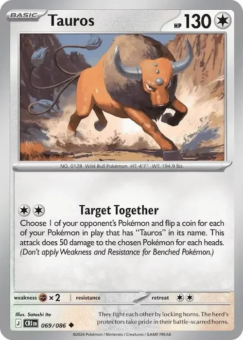 Tauros