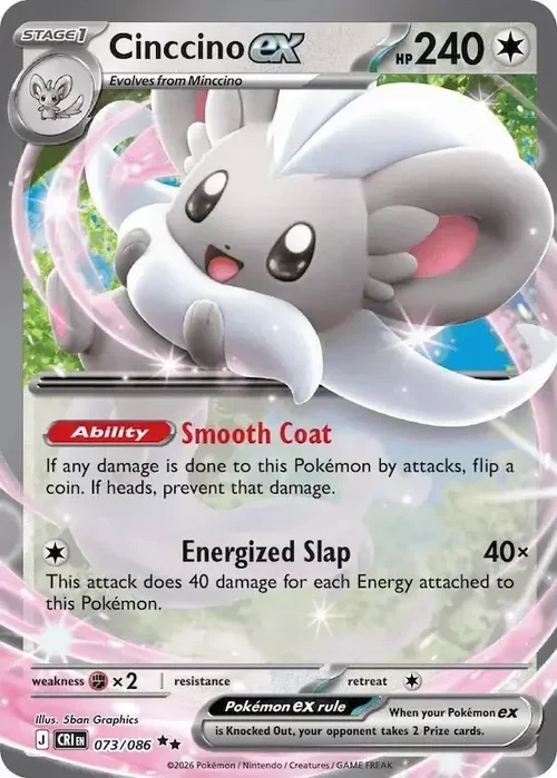 Cinccino