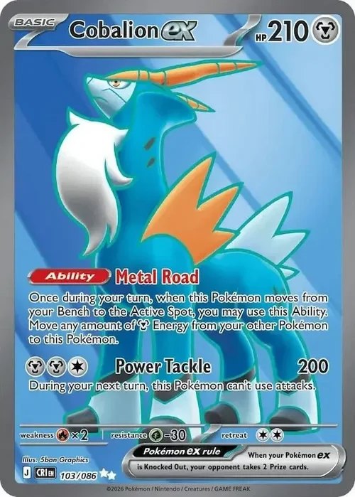 Cobalion