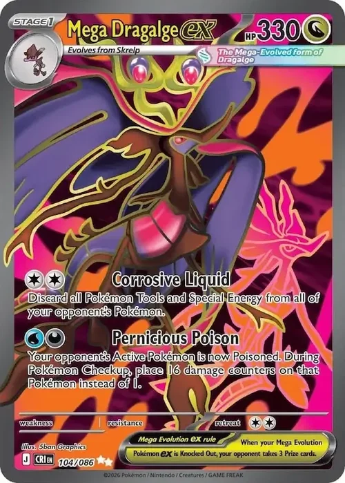 Mega Dragalge