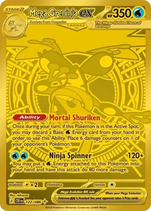 Mega Greninja
