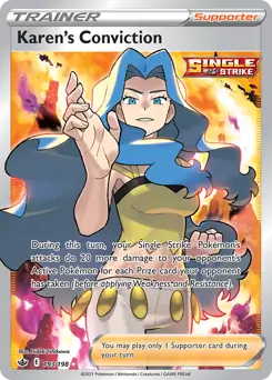 Karen's Conviction Full Art