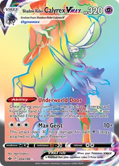 Shadow Rider Calyrex VMAX Secret