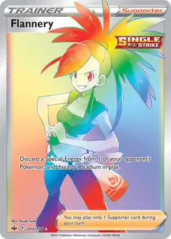 Flannery Secret