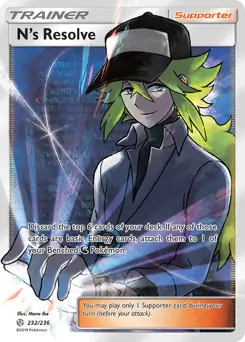 Full Art N's Resolve