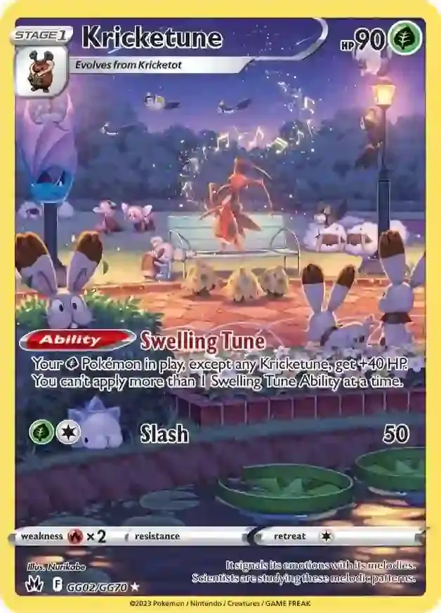 Kricketune