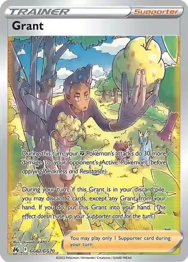 Grant