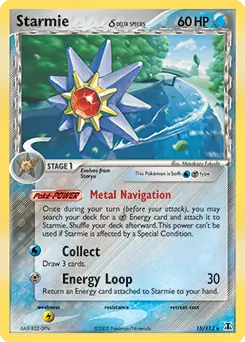 Starmie Holo