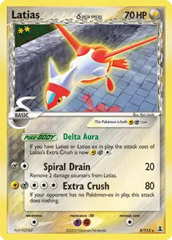 Latias Holo