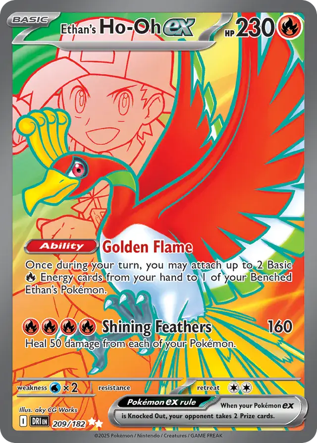Ethan's Ho-Oh