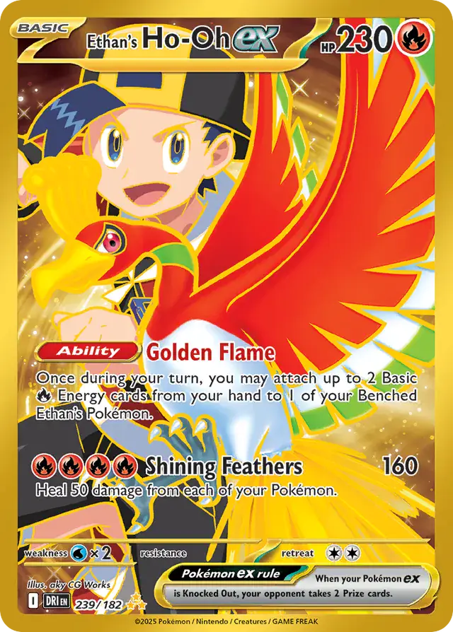 Ethan's Ho-Oh