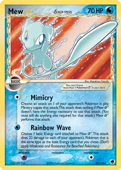 Mew Gold Star