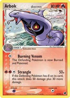 Arbok