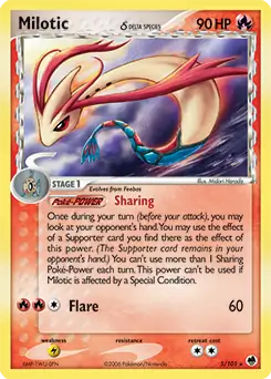 Milotic Holo