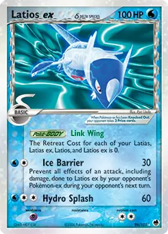 Latios ex