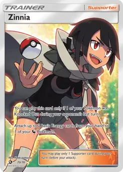 Full Art Zinnia